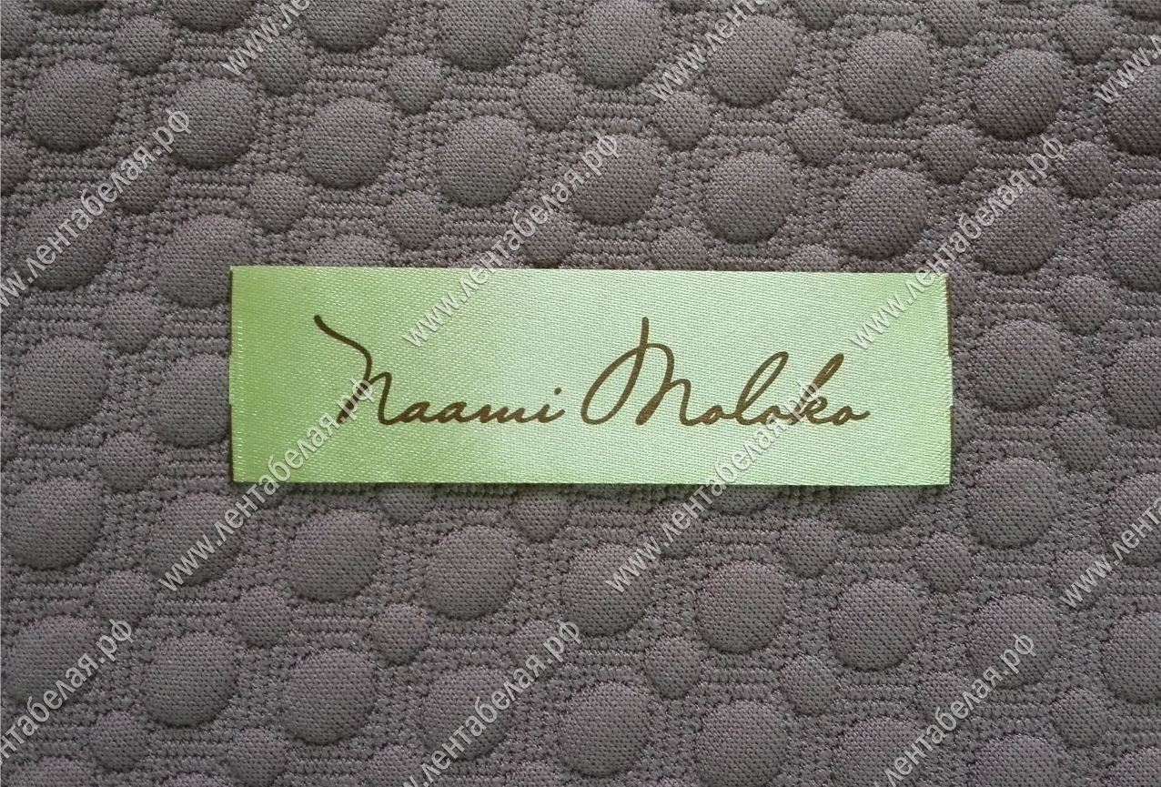 тканевые этикетки сатин